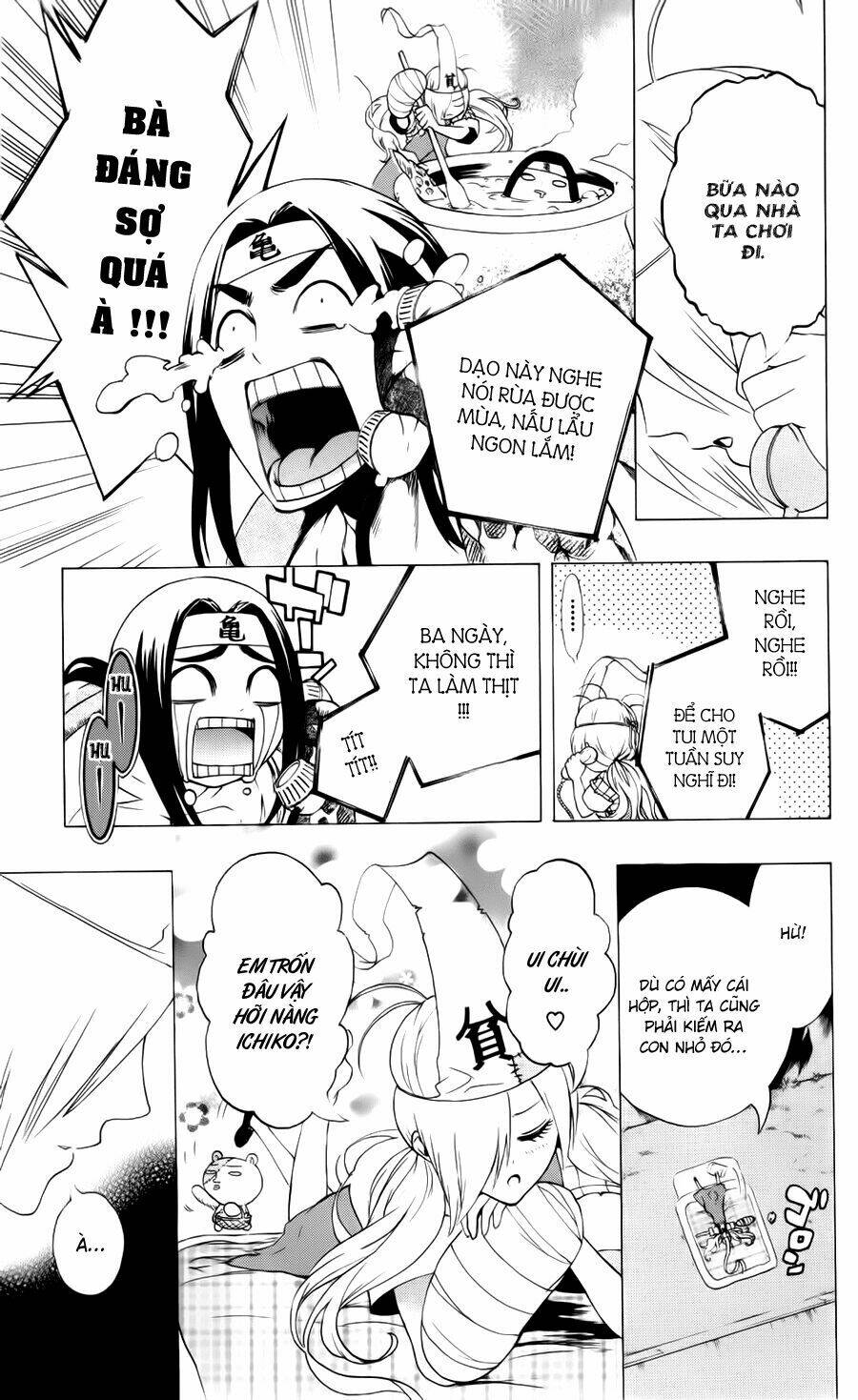 binbougami ga! chapter 7 43