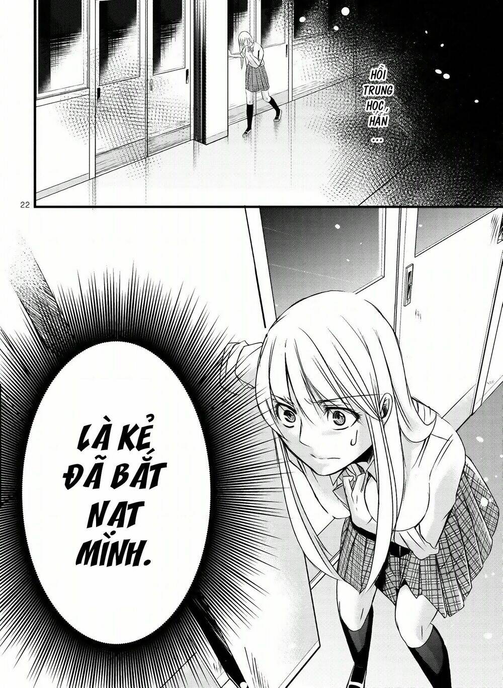 trade - ore wa kyou kara joshikousei chapter 2 24