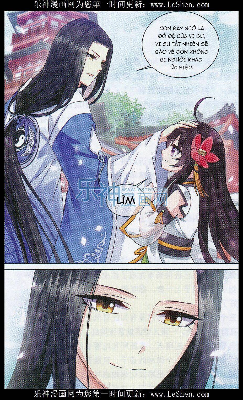 trọng tử chapter 6 21