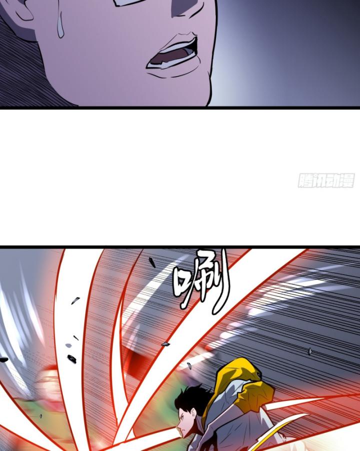 công hội của tôi toàn bộ là ác ma chapter 3 9