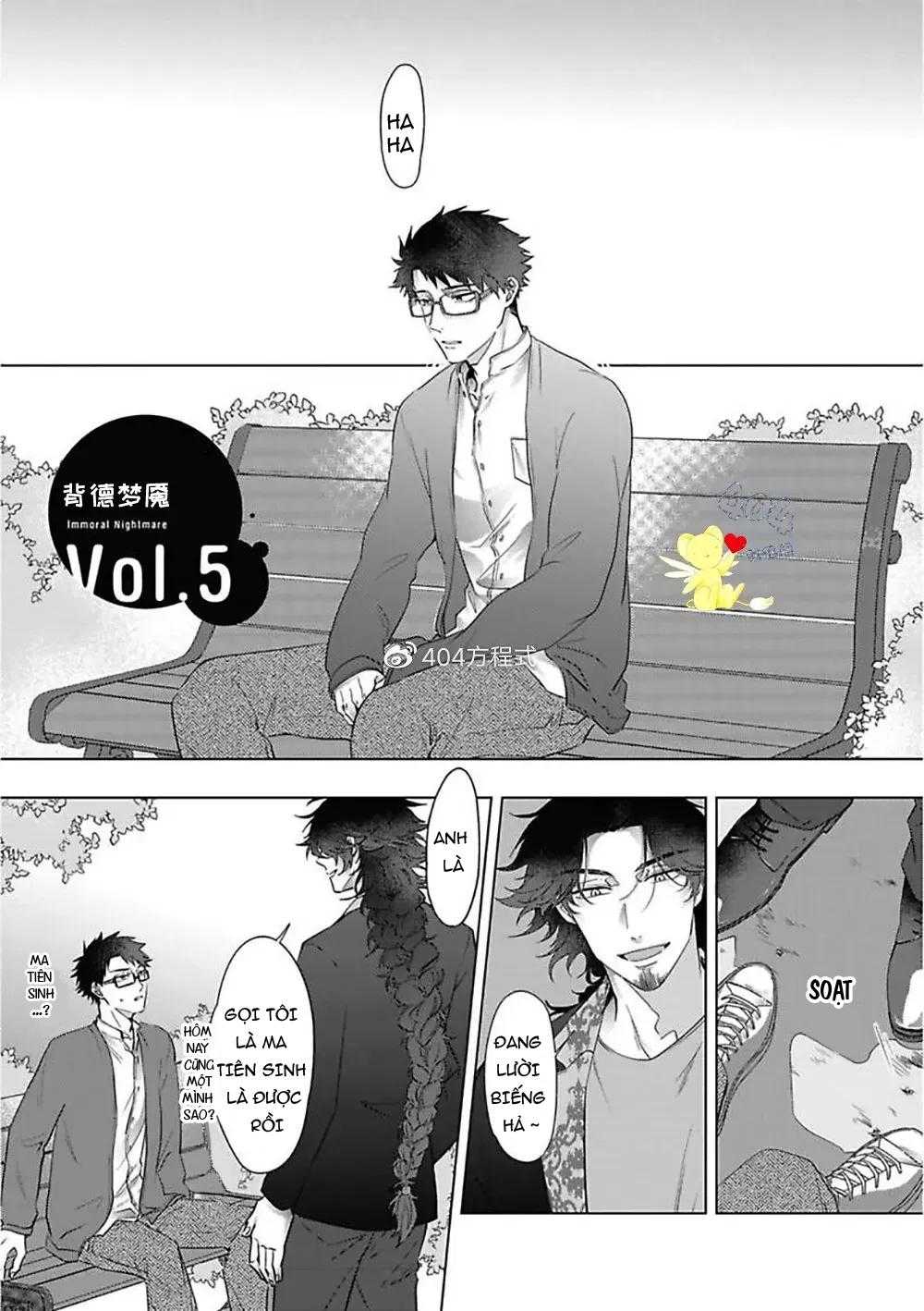 cơn ác mộng vô đạo đức chapter 5 2