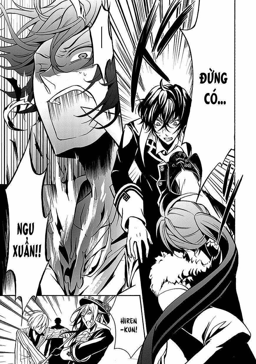 sougiya ridoru - undertaker riddle chapter 27 25