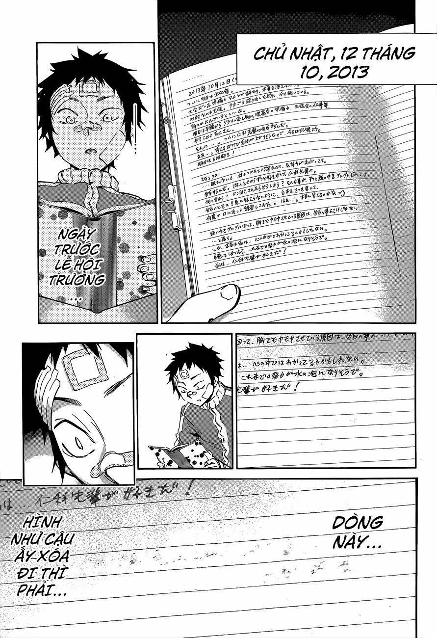 shishunki no iron maiden chapter 36 16