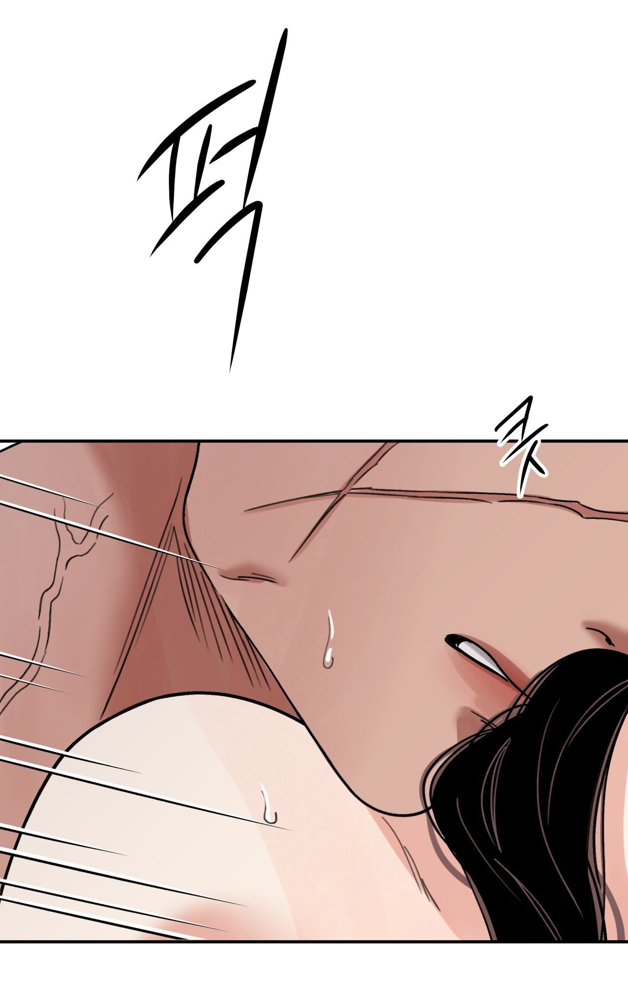 [18+] trượng kiếm tựa hoa chapter 52.2 17