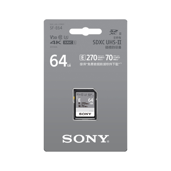 Thẻ nhớ Sony 64GB SF-E64 270-70 MB/s U3 4K (SF-E64T1) - Hàng Chính hãng