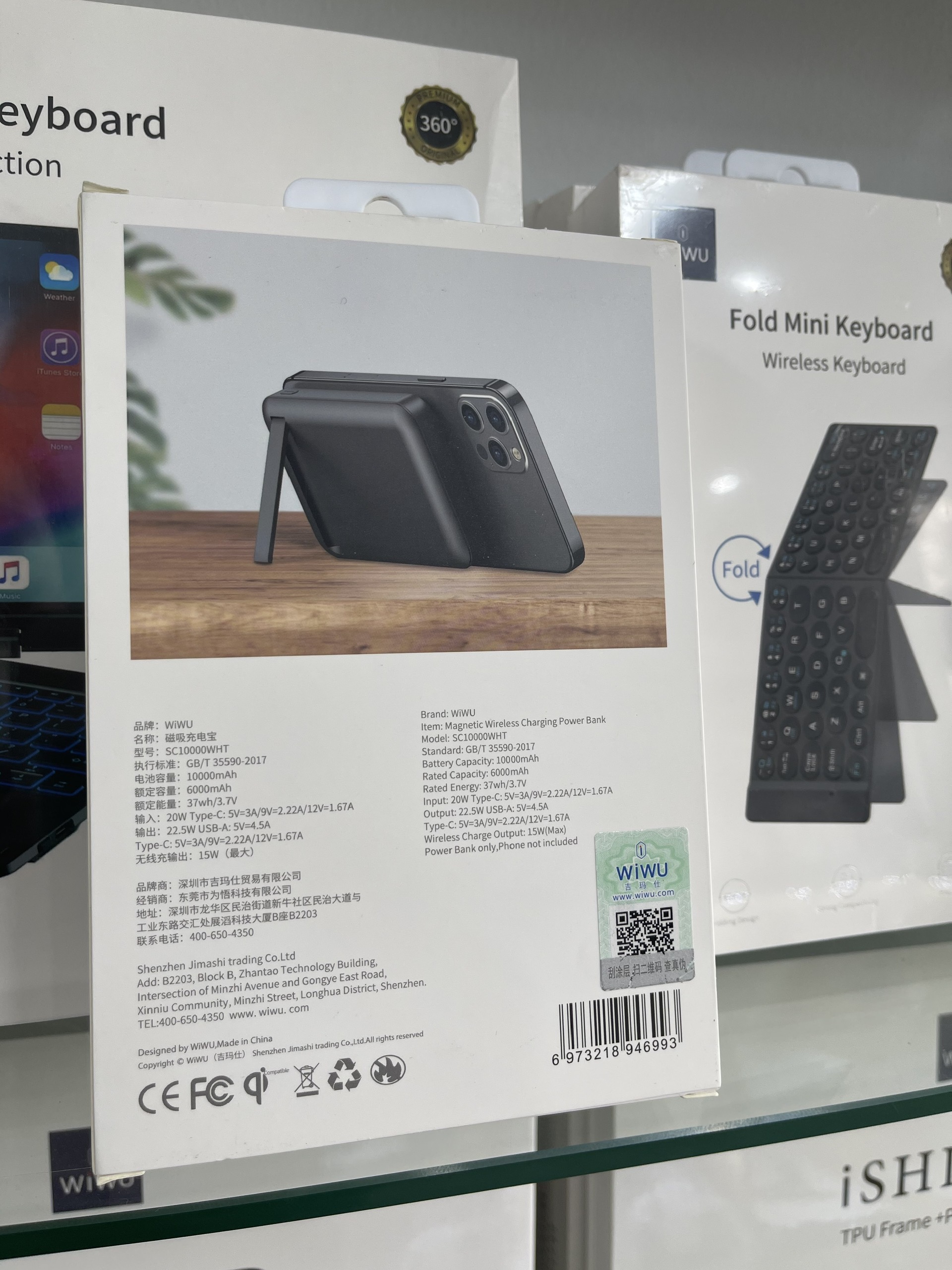 Sạc Nhanh Không Dây Wiwu Snap Cube Dành Cho Iphone 12, Iphone 13 Pin Dự Phòng 10000mAh - Hàng Chính Hãng