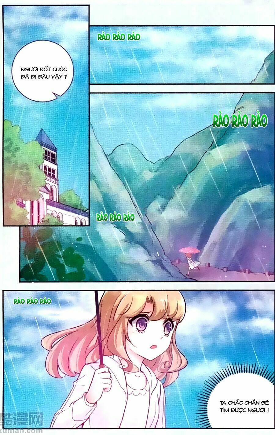 mộng khê kỳ đàm chapter 19 6