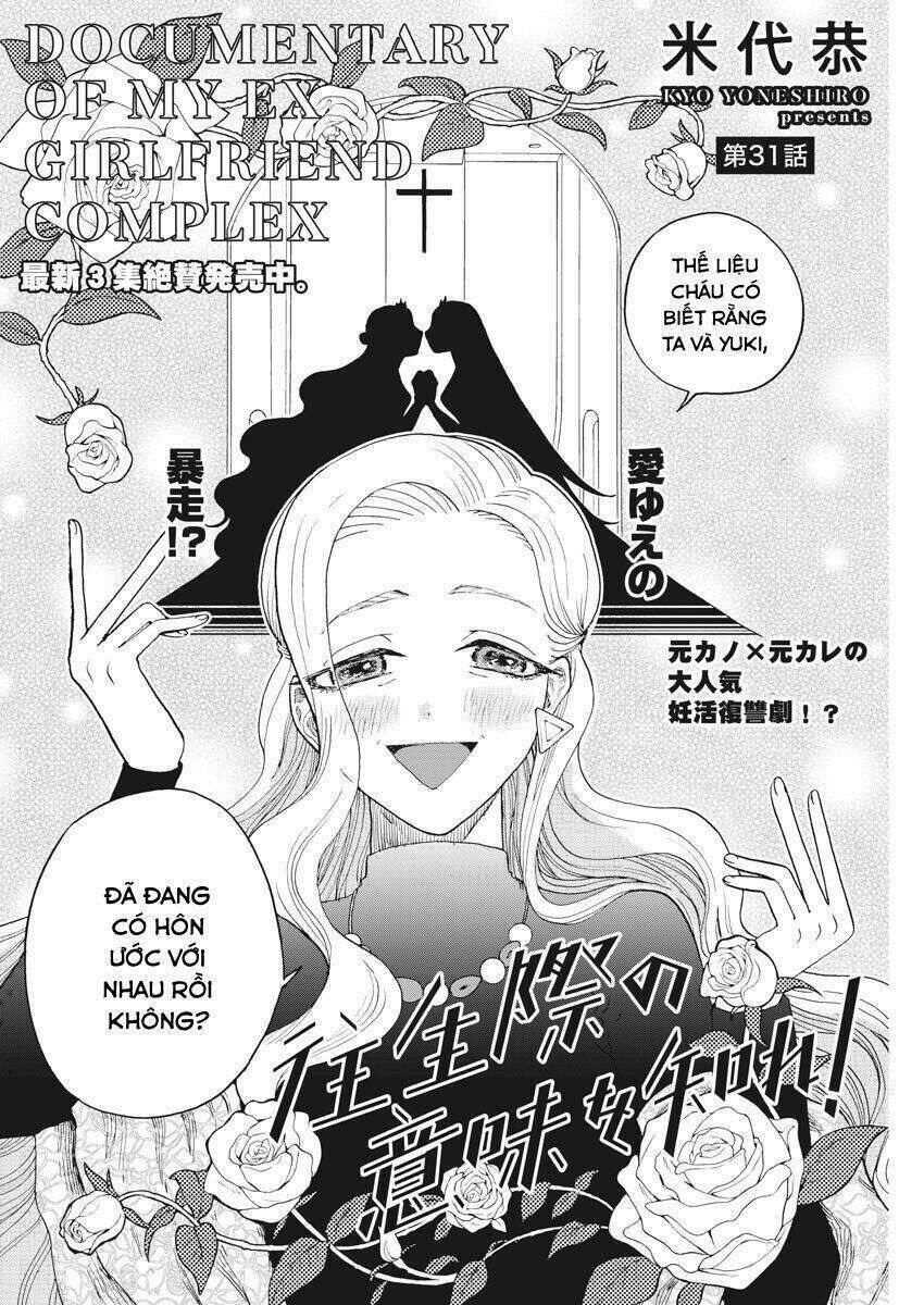 hãy cho em ''trung tình'' của anh chapter 31 2