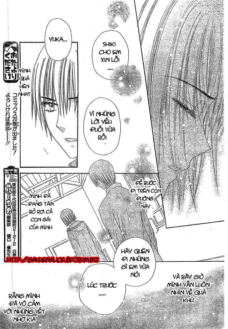 gakuen alice chapter 123 15