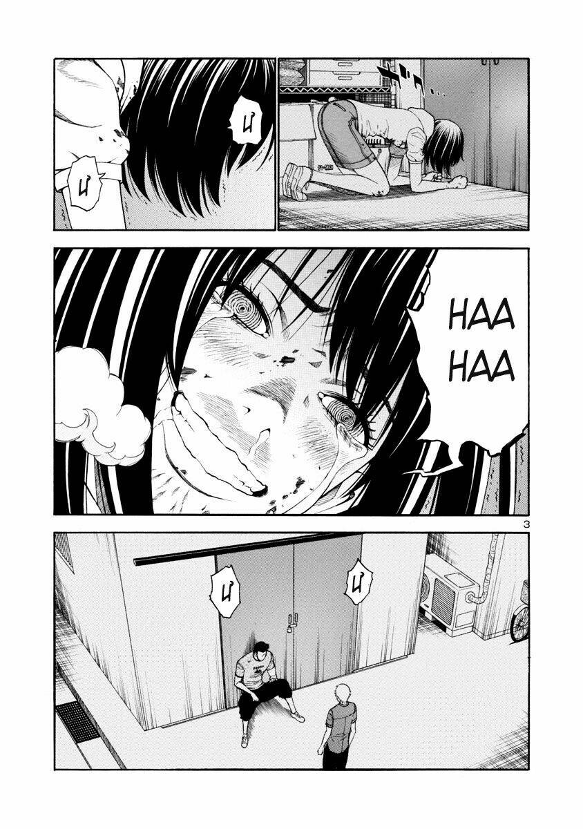 mashira chapter 10 4