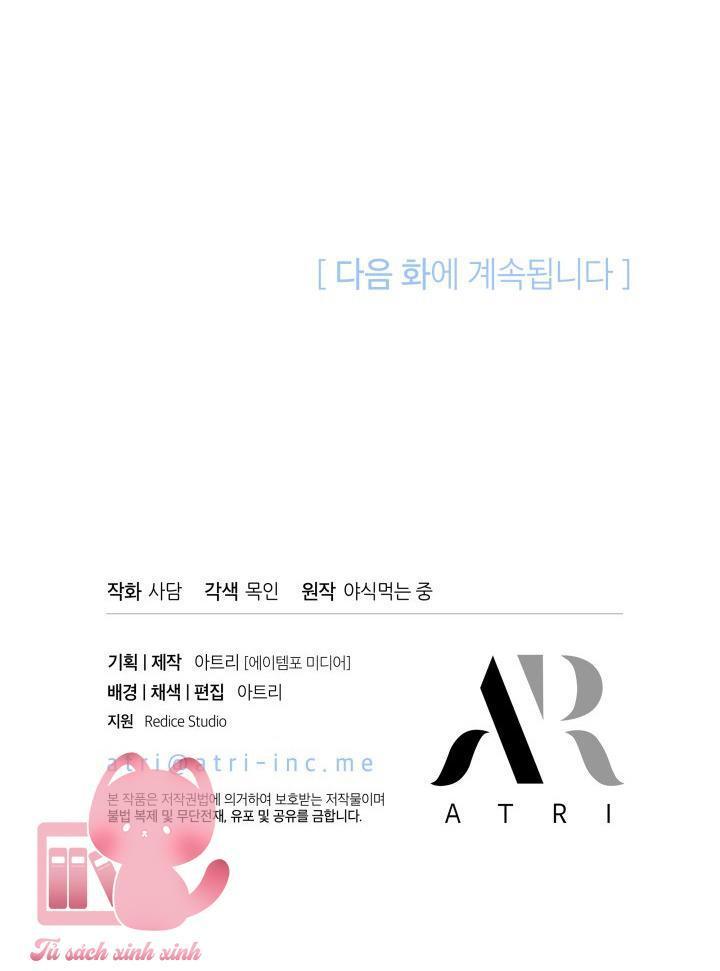 quan hệ cộng sinh giữa báo đen và thỏ trắng chapter 102 72