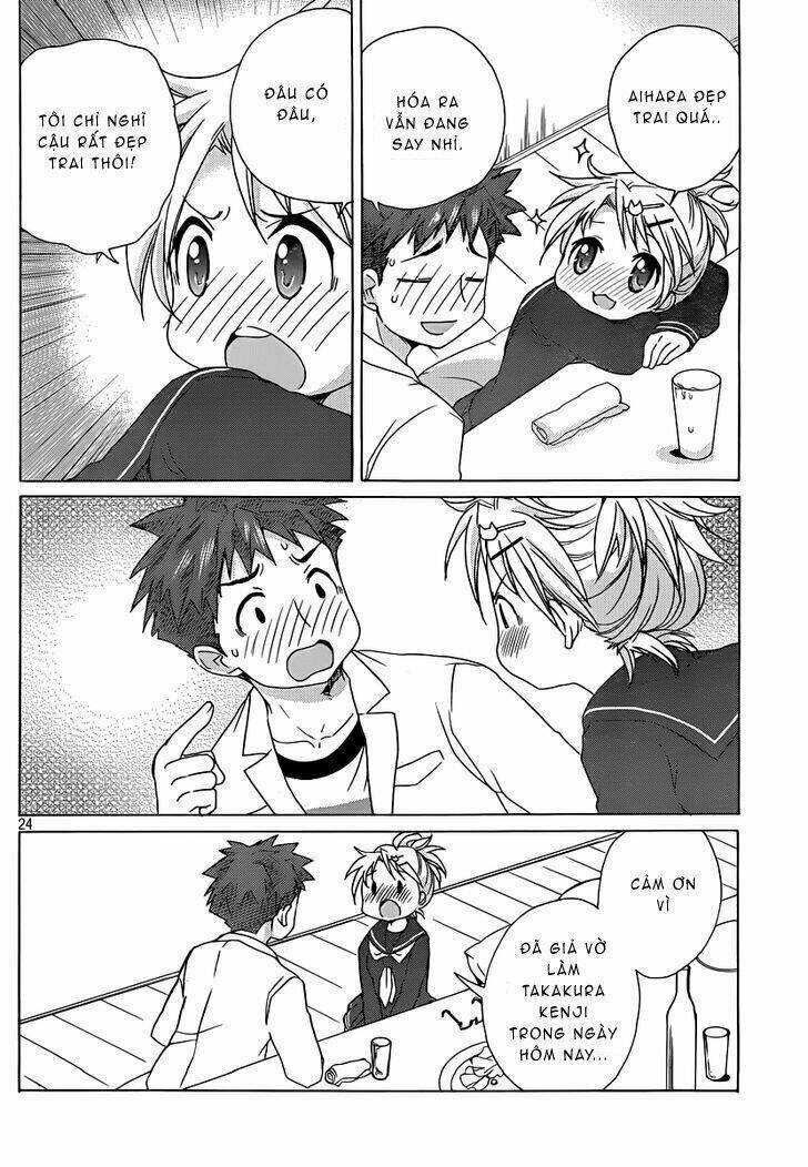 comic studio chapter 12 25