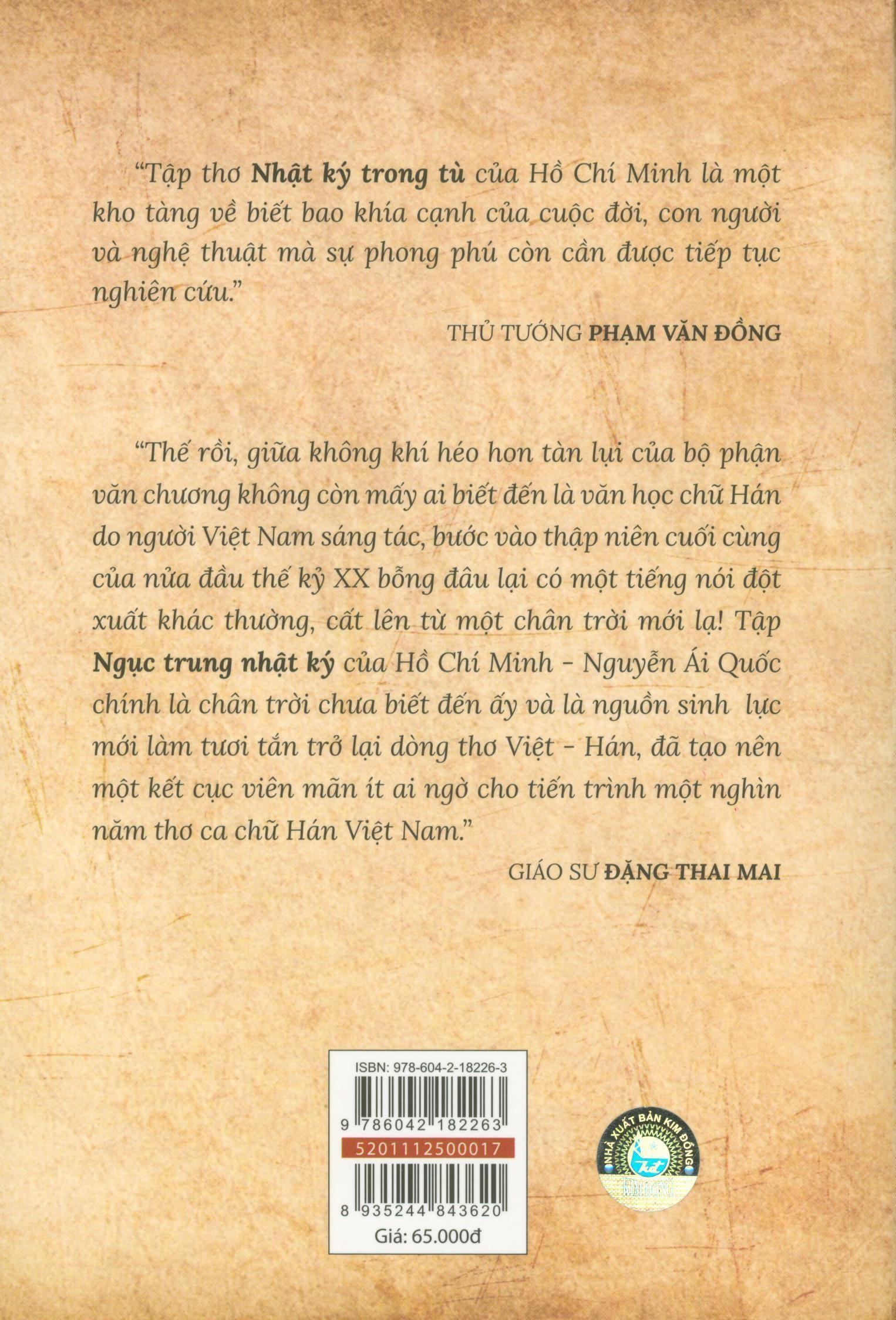 Nhật Ký Trong Tù  (Tái Bản 2020)