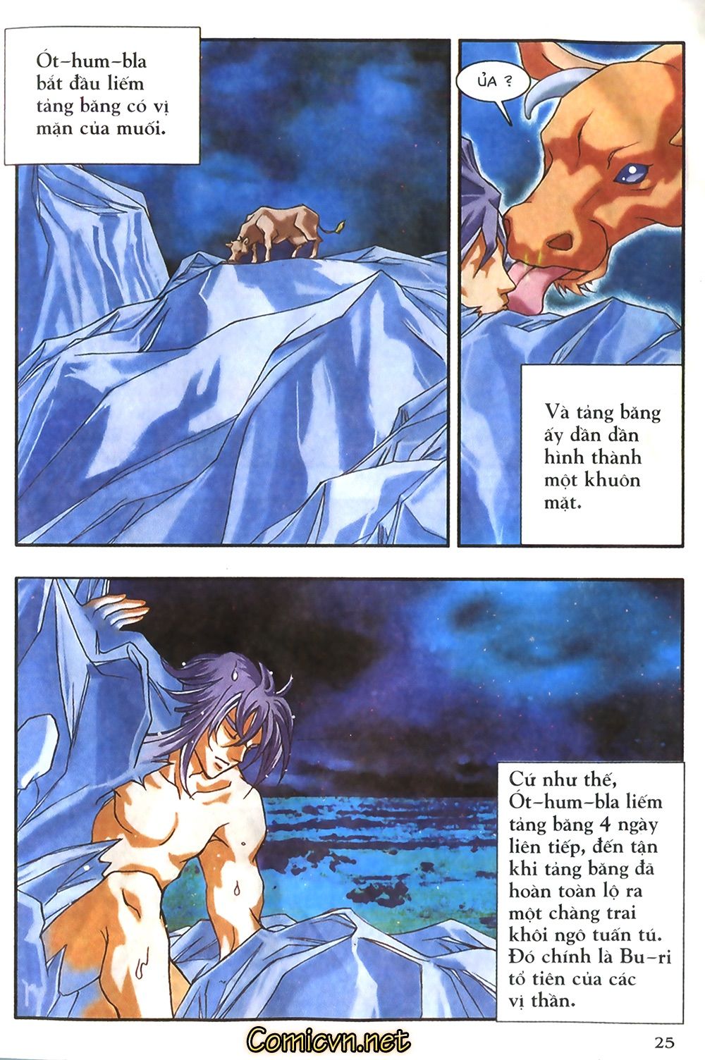 thần thoại bắc âu chapter 1 27