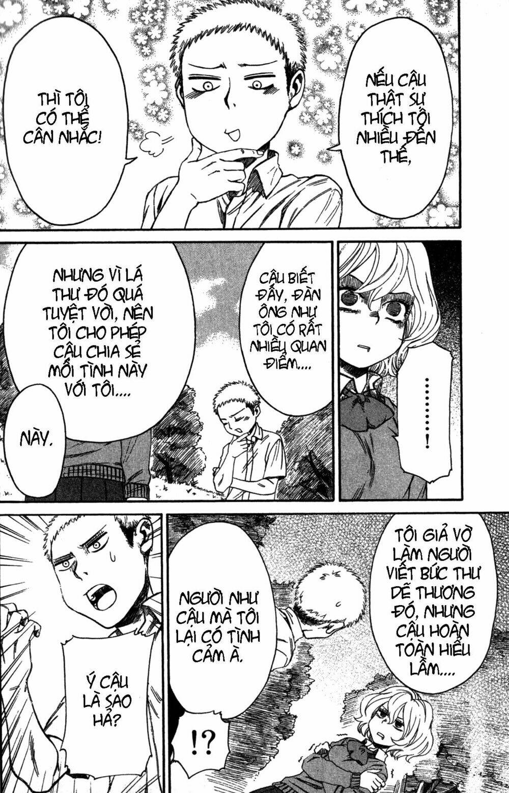 shingeki! kyojin chuugakkou chapter 12 15