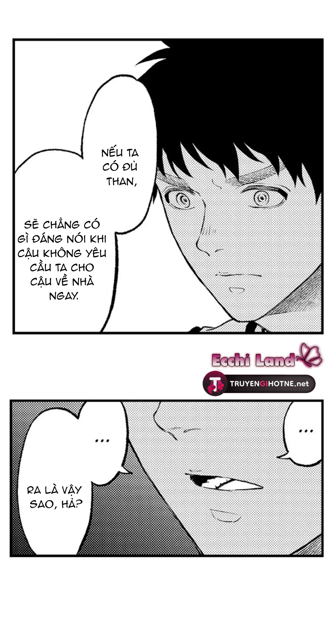 Gửi Em Gái Yêu Dấu, Anh Trai Em Trở Thành Thánh Nữ Mất Rồi chapter 31.1 - Trang 15