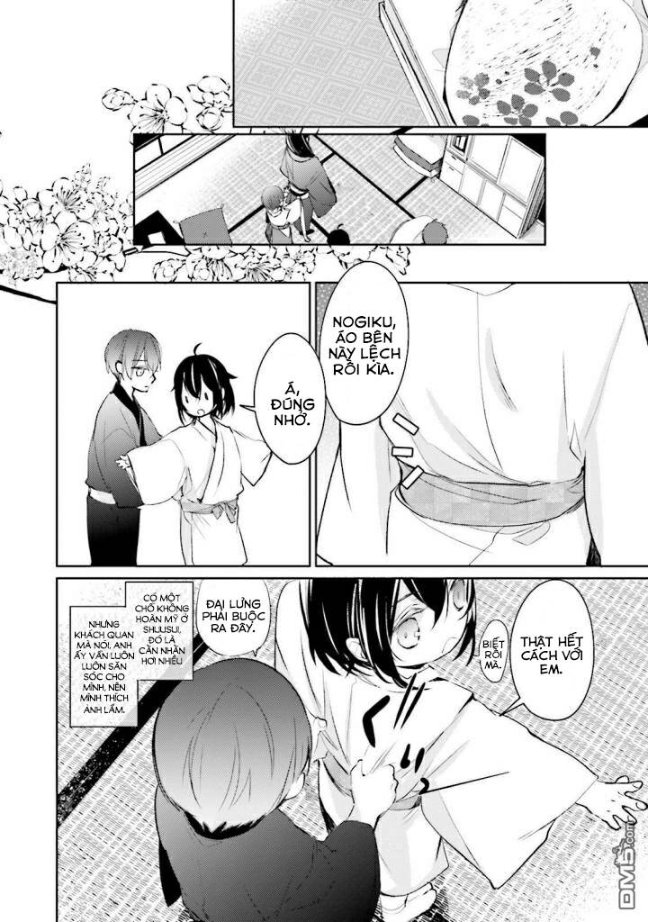 sumi de ii desu. kamawanaide kudasai chapter 2.2 11