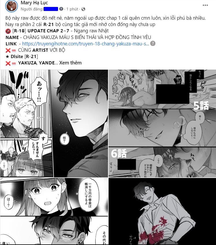 [18+] chàng yakuza máu s biến thái và hợp đồng tình yêu chapter 3.1 2