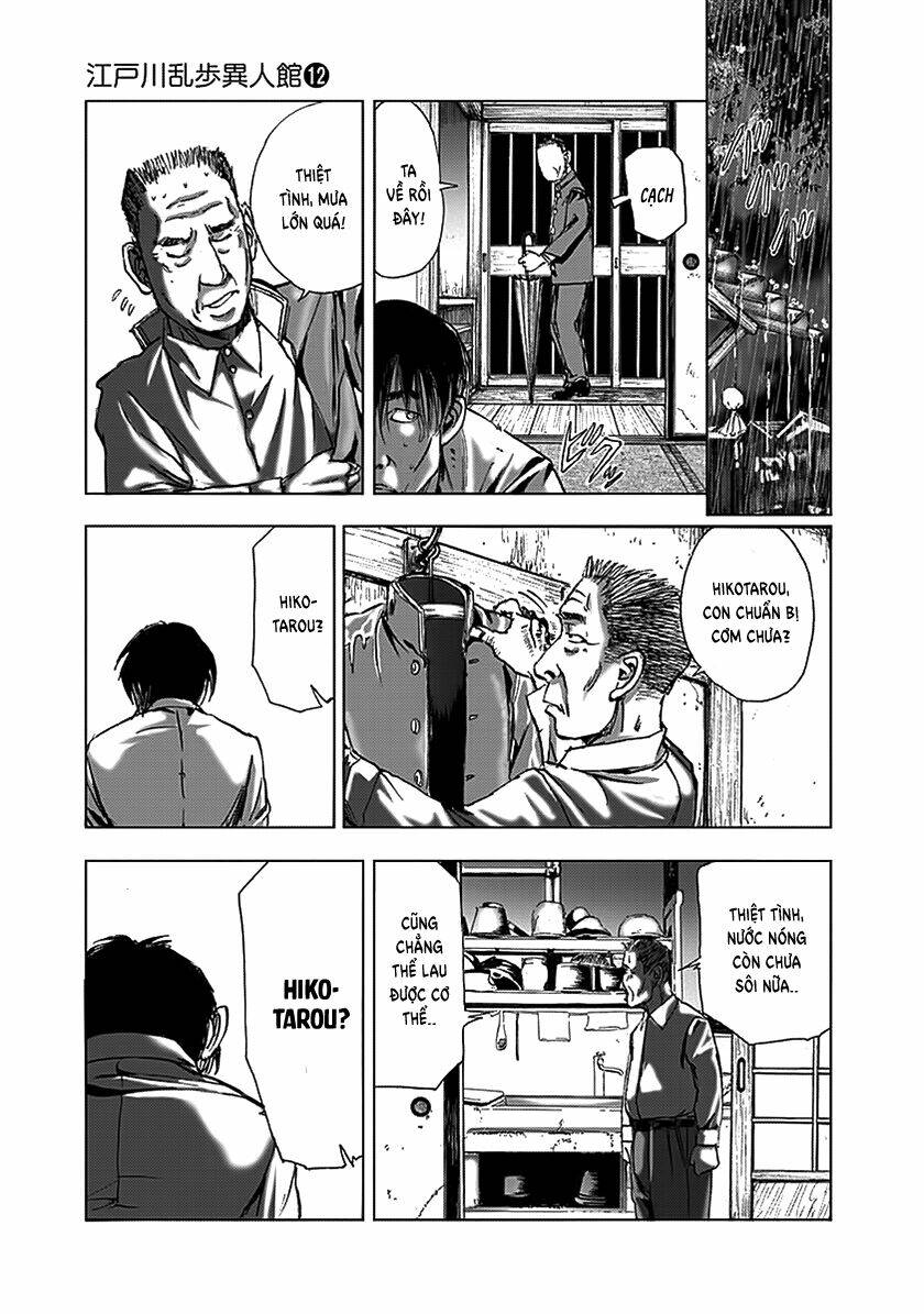 edogawa ranpo ijinkan chapter 78 10
