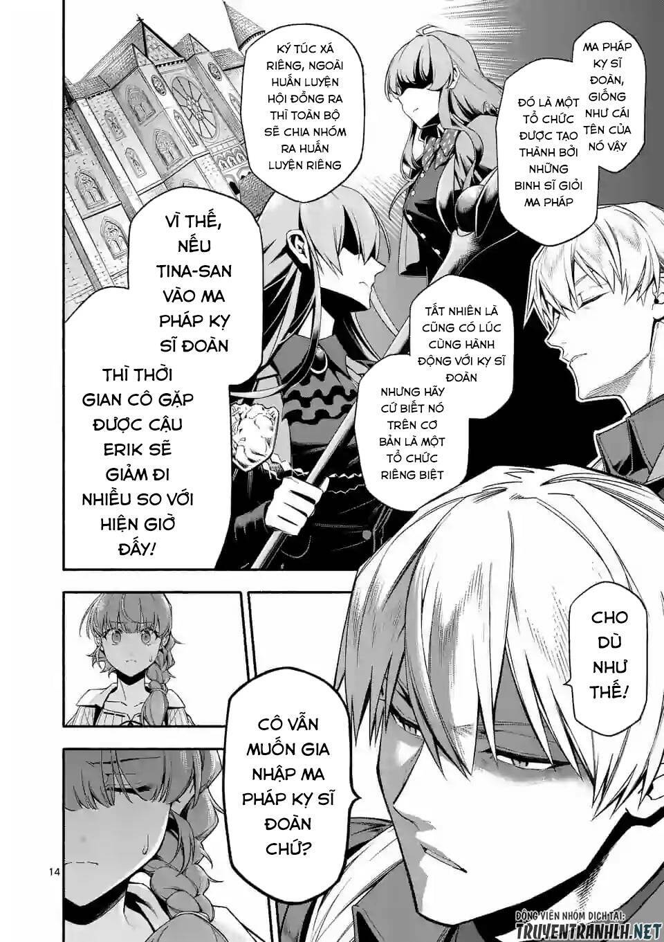 sau khi tái sinh, tôi đã trở thành người mạnh nhất để cứu tất cả mọi người chapter 27.2 3