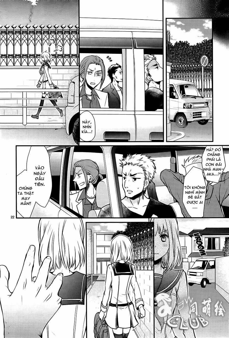 shinobi shijuusou chapter 1 27