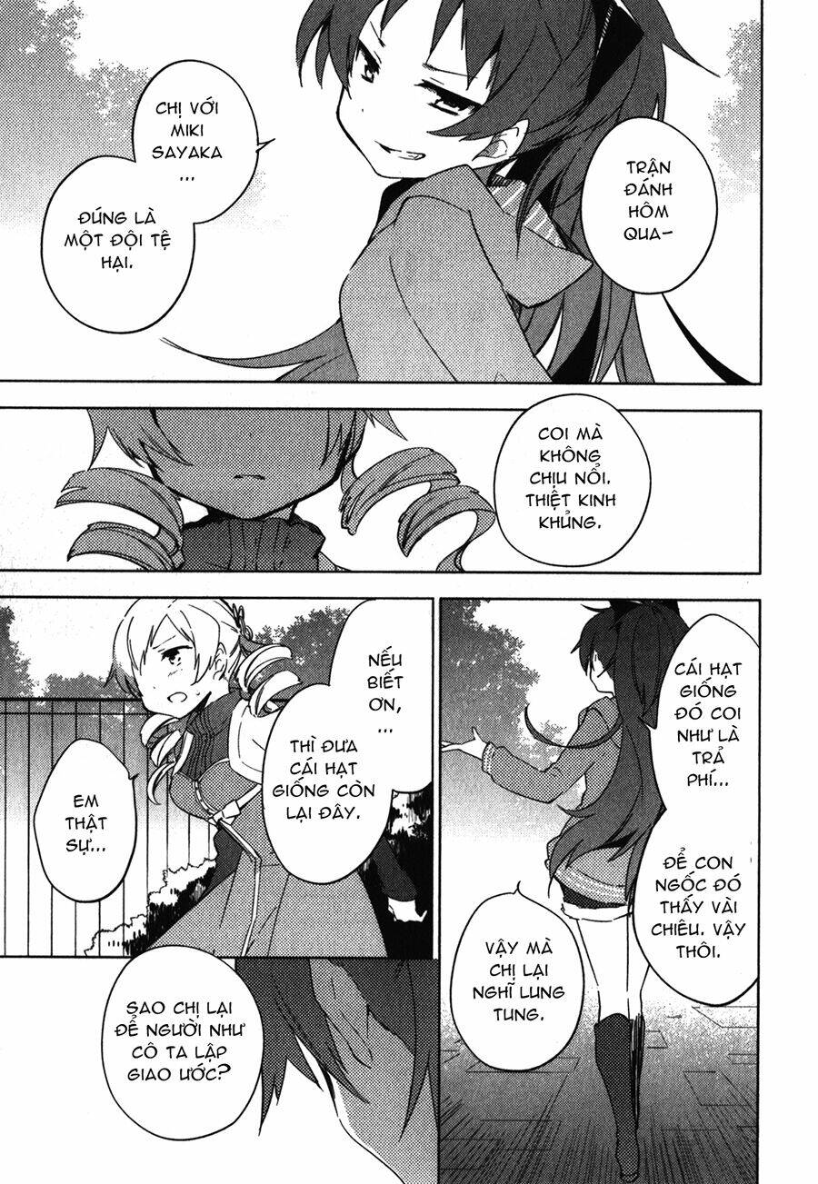mahou shoujo madoka magica - the different story chapter 6 33