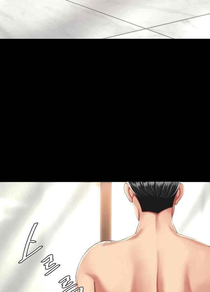 trước tiên, tôi sẽ chén mẹ của cô chapter 9.2 73