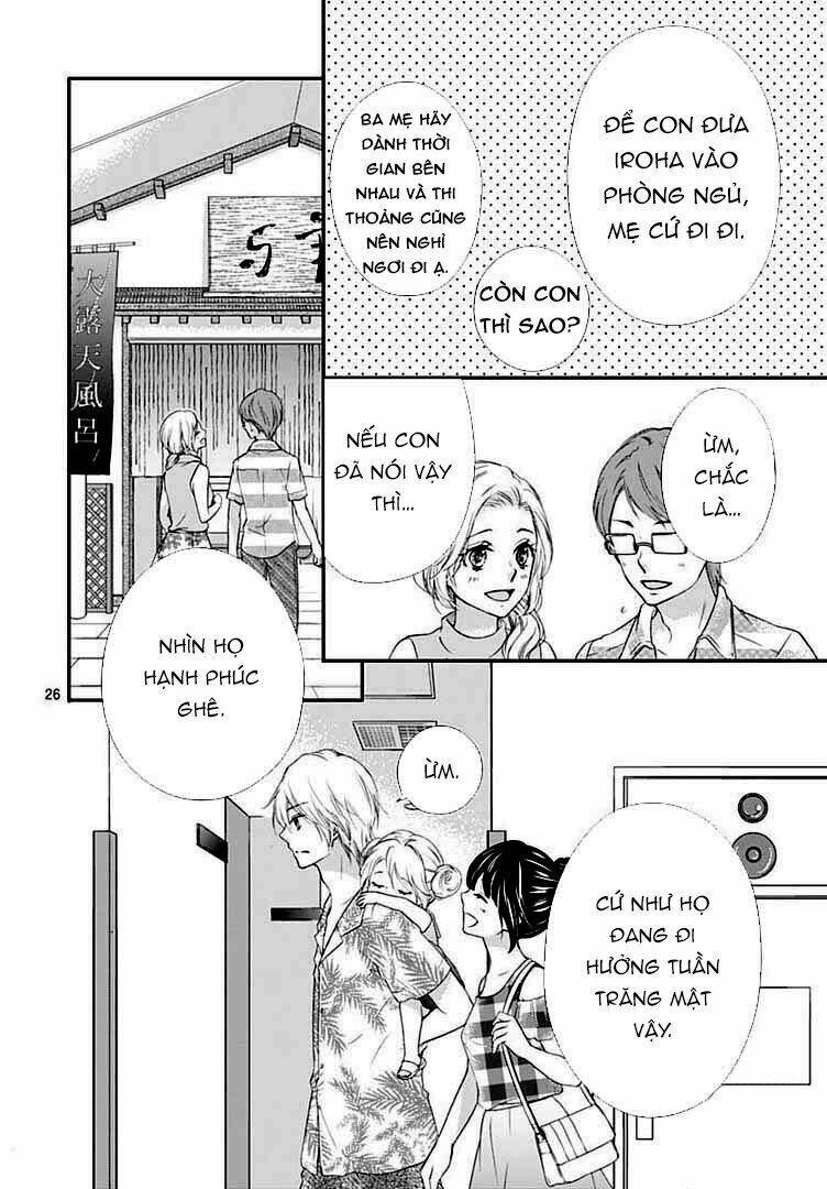 hidamari no tsuki chapter 2 28