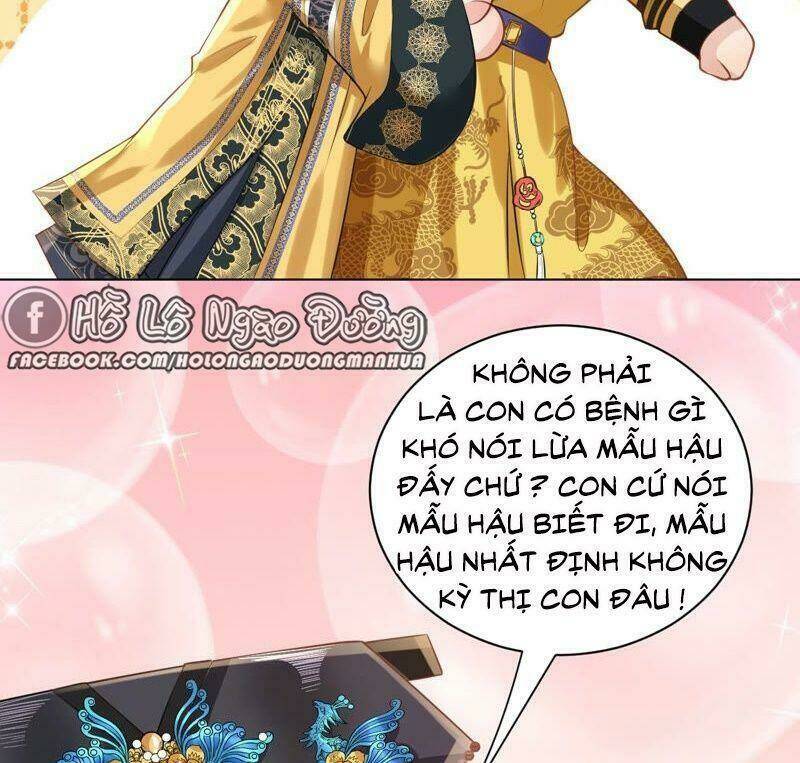 quận chúa vững vàng, thiết lập nhân vật không thể vỡ chapter 28 12