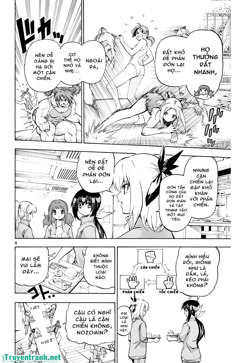 keijo!!!!!!!! (yml) chapter 42 6