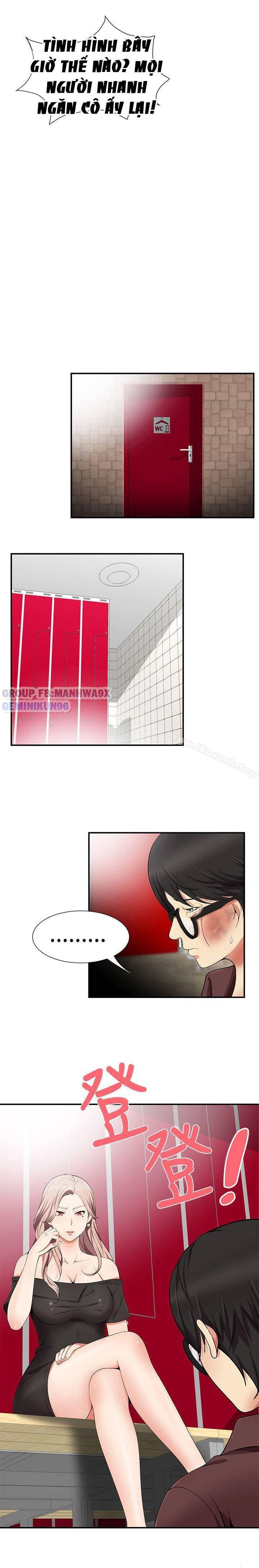 keo son môi chapter 15 26