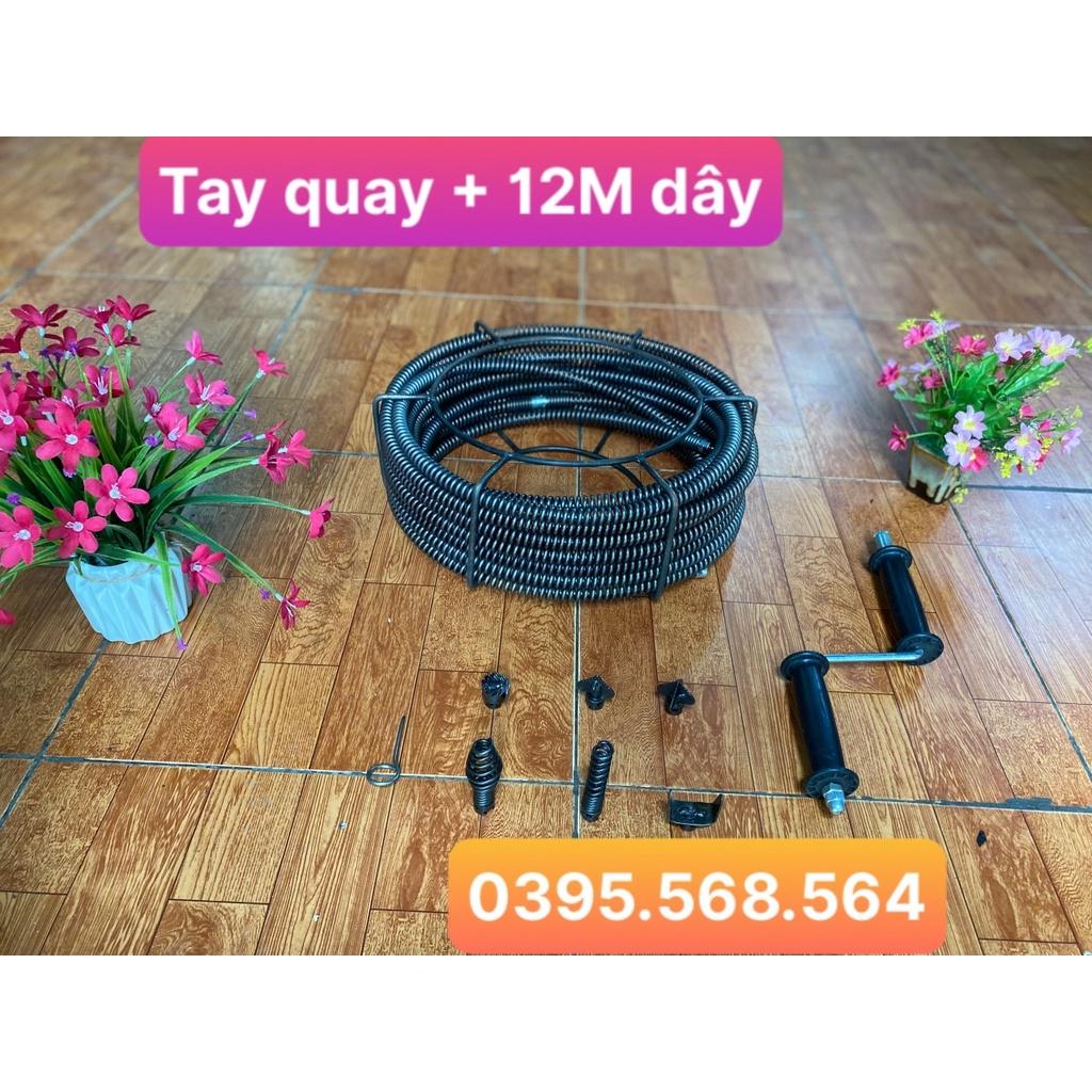 Siêu combo dây thông cống 12 M + 6 đầu thông + tay quay