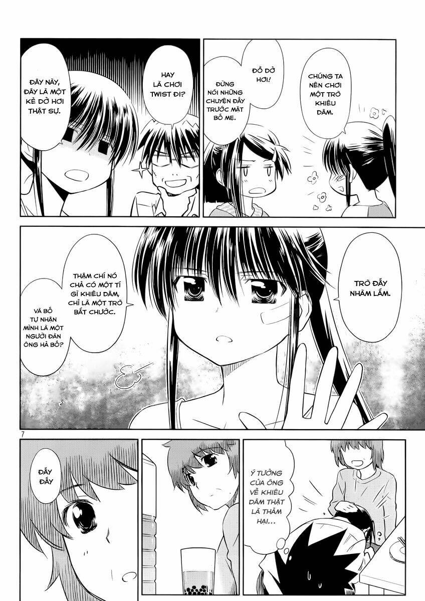 kiss x sis chapter 75 8