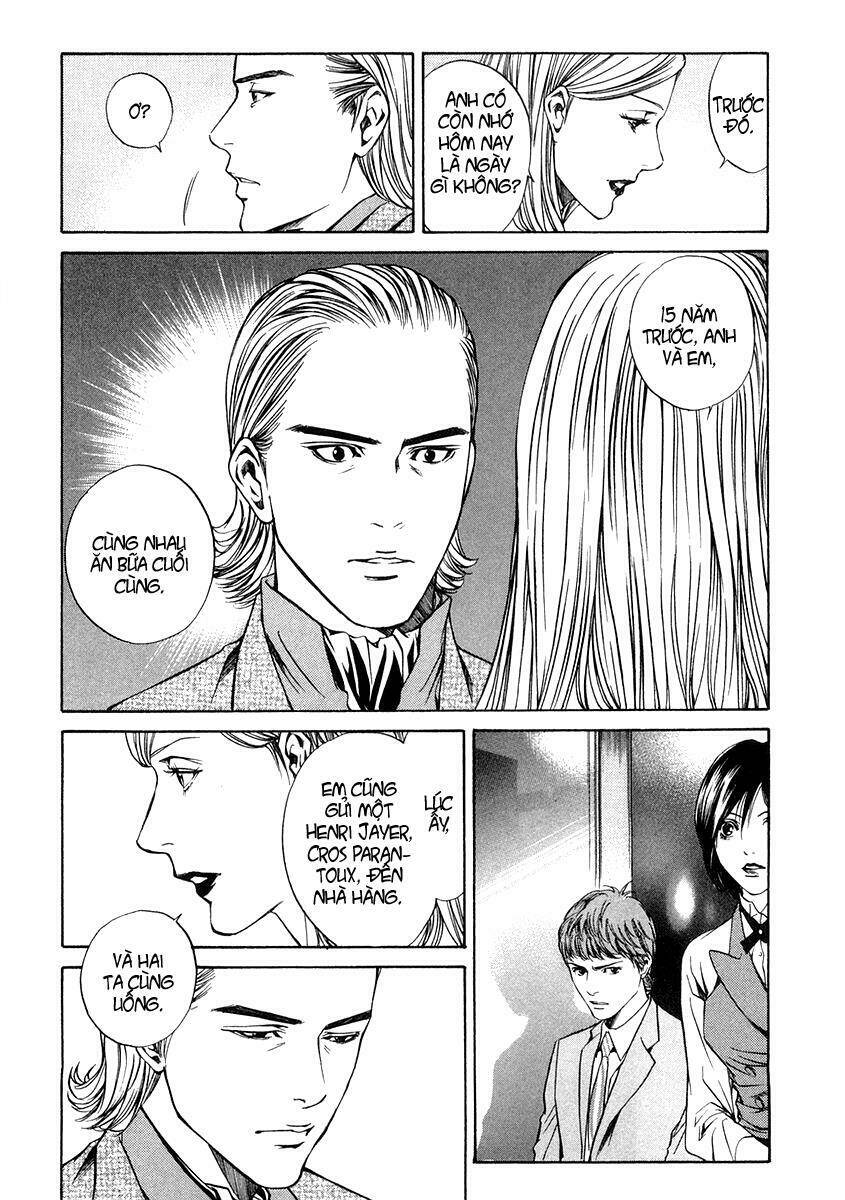 kami no shizuku chapter 9 16