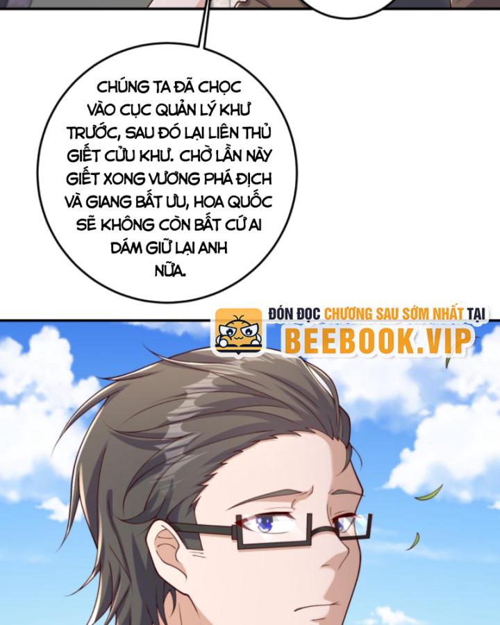 học cùng em gái, tôi bất cẩn vô địch rồi chapter 128 57