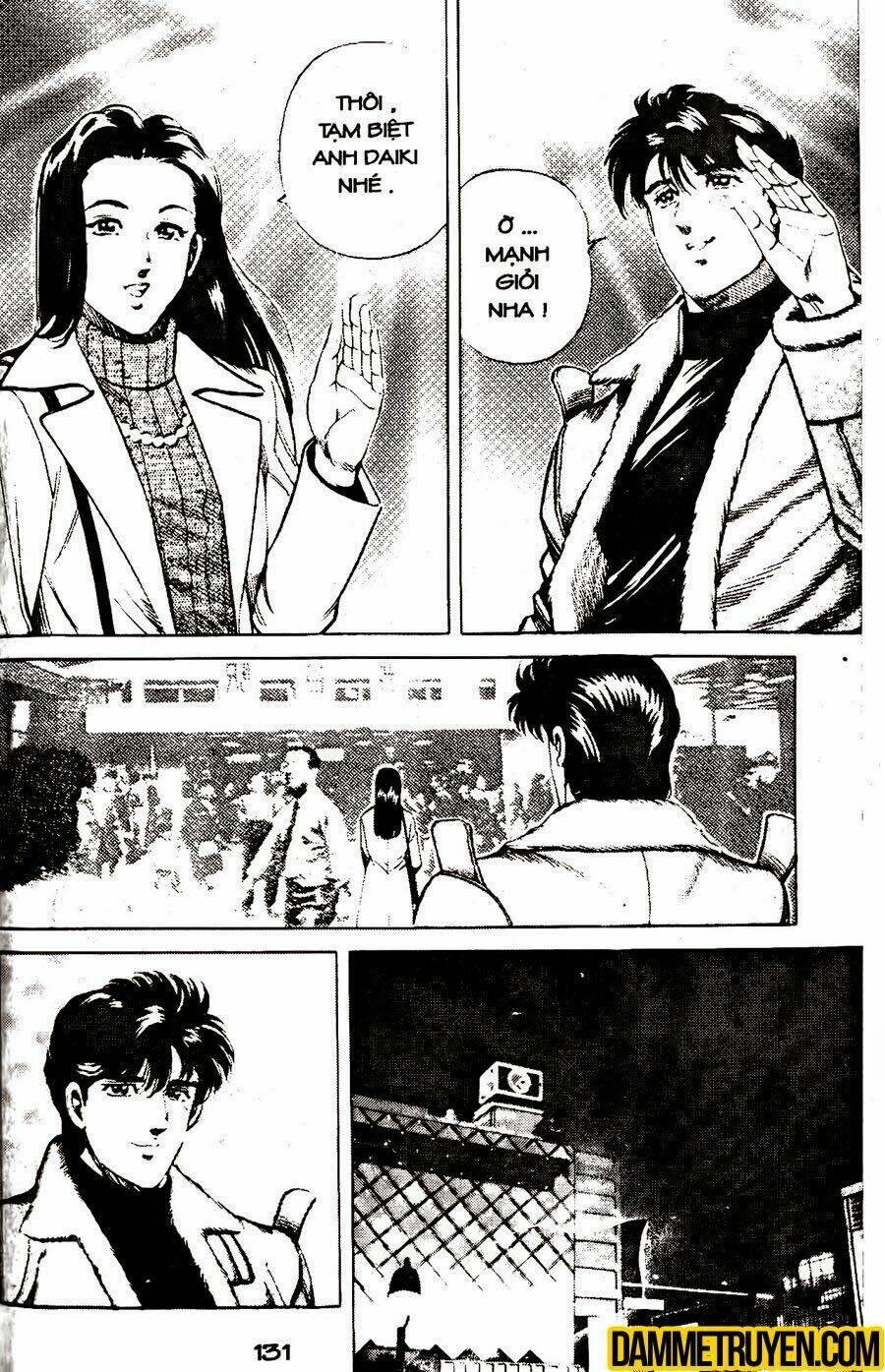 sức mạnh nhân đôi chapter 20.2 15