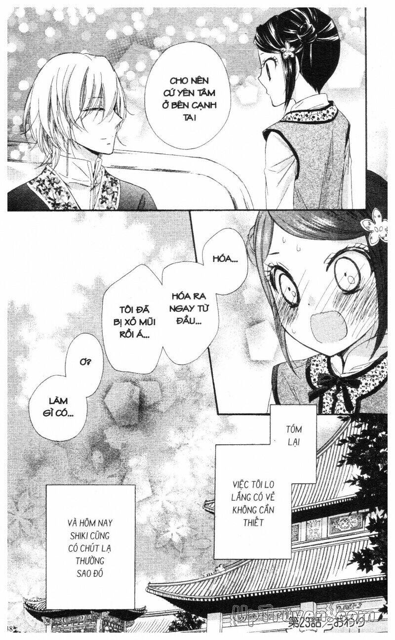 mikado no shihou chapter 21 38