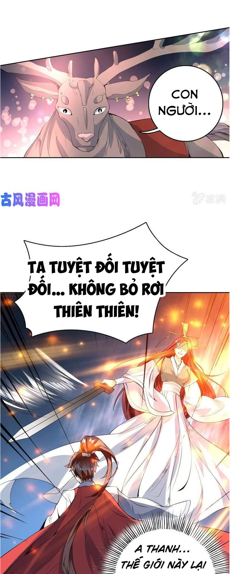 tối cường thần thú hệ thống chapter 95 8