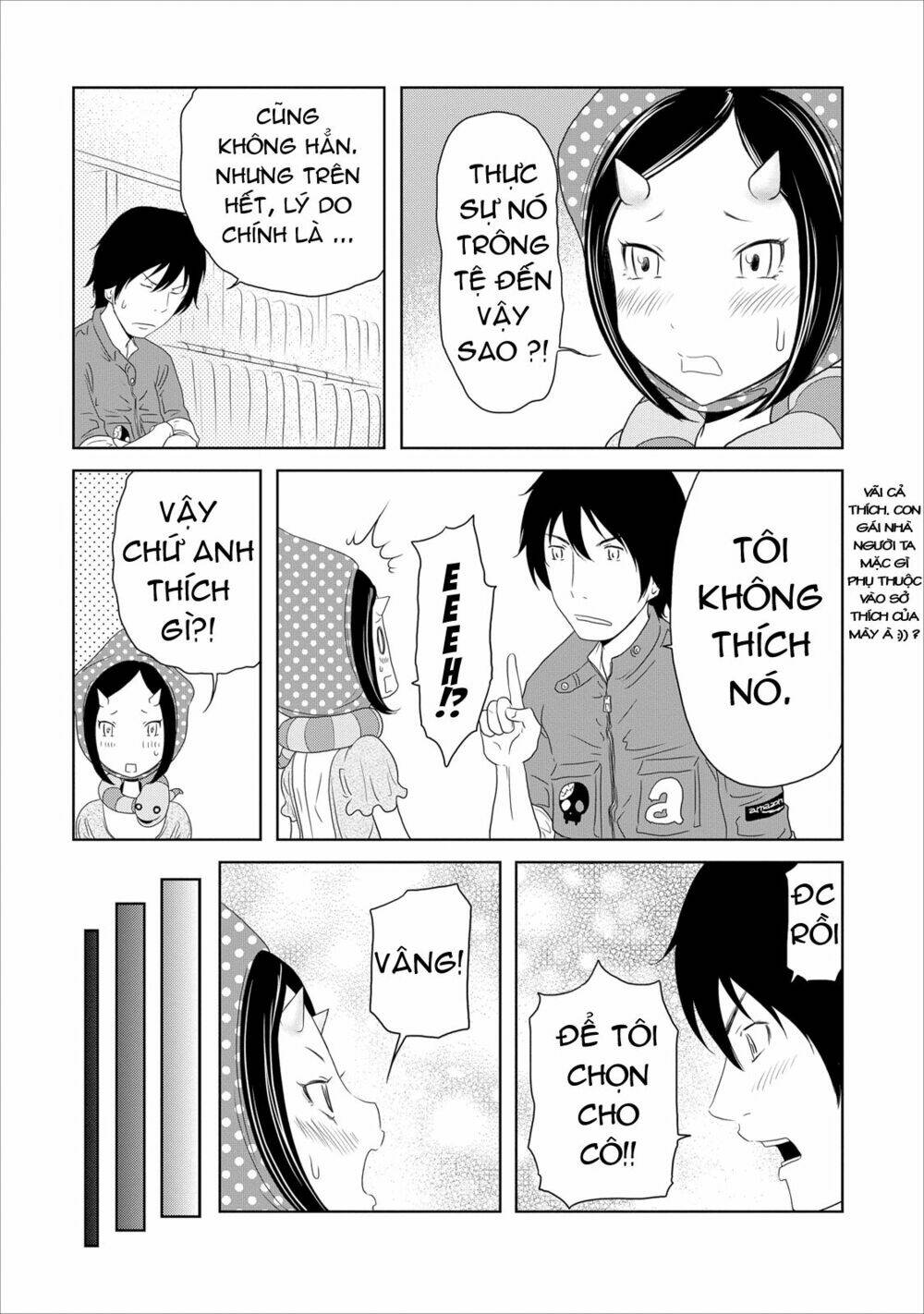 jigokuren - love in the hell chapter 13 22