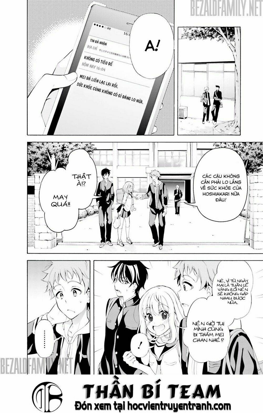 itsuka, kimi ga mezametara chapter 4 6