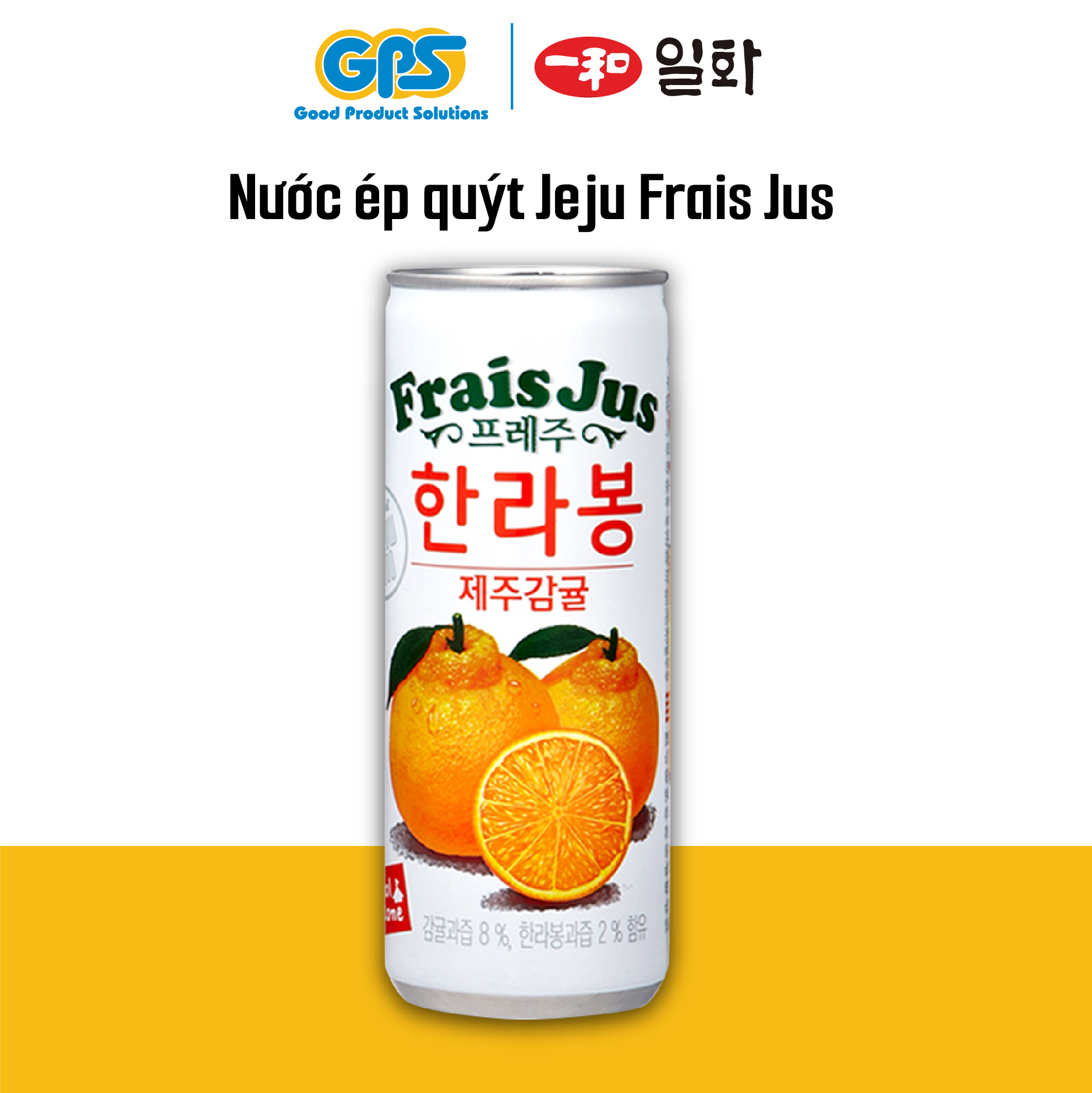 Nước ép quýt Frais Jus - Frais Jus Hallabong 240 ml