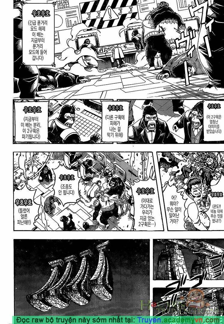 gintama - linh hồn bạc chapter 695 2