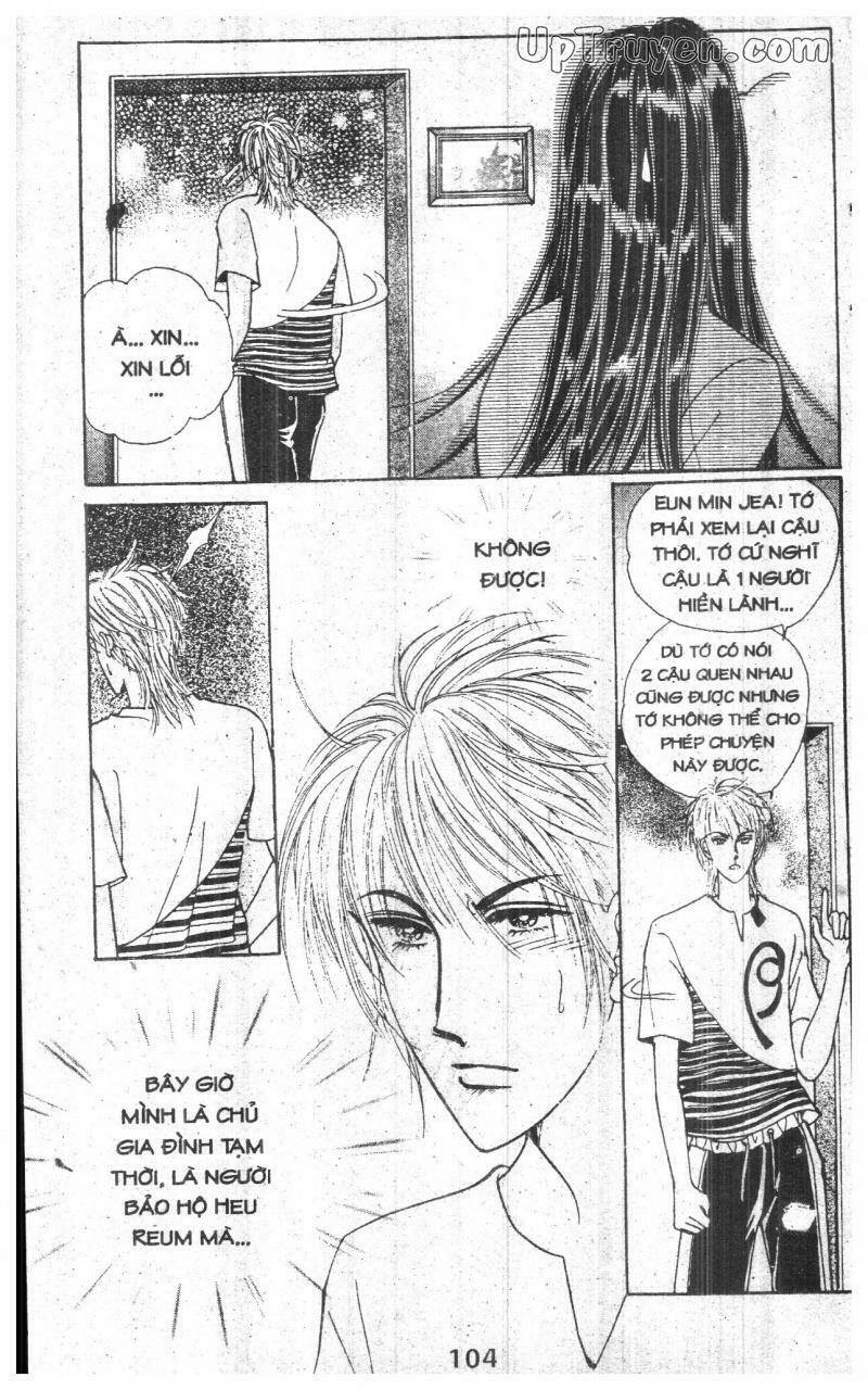 want you chapter 5 104