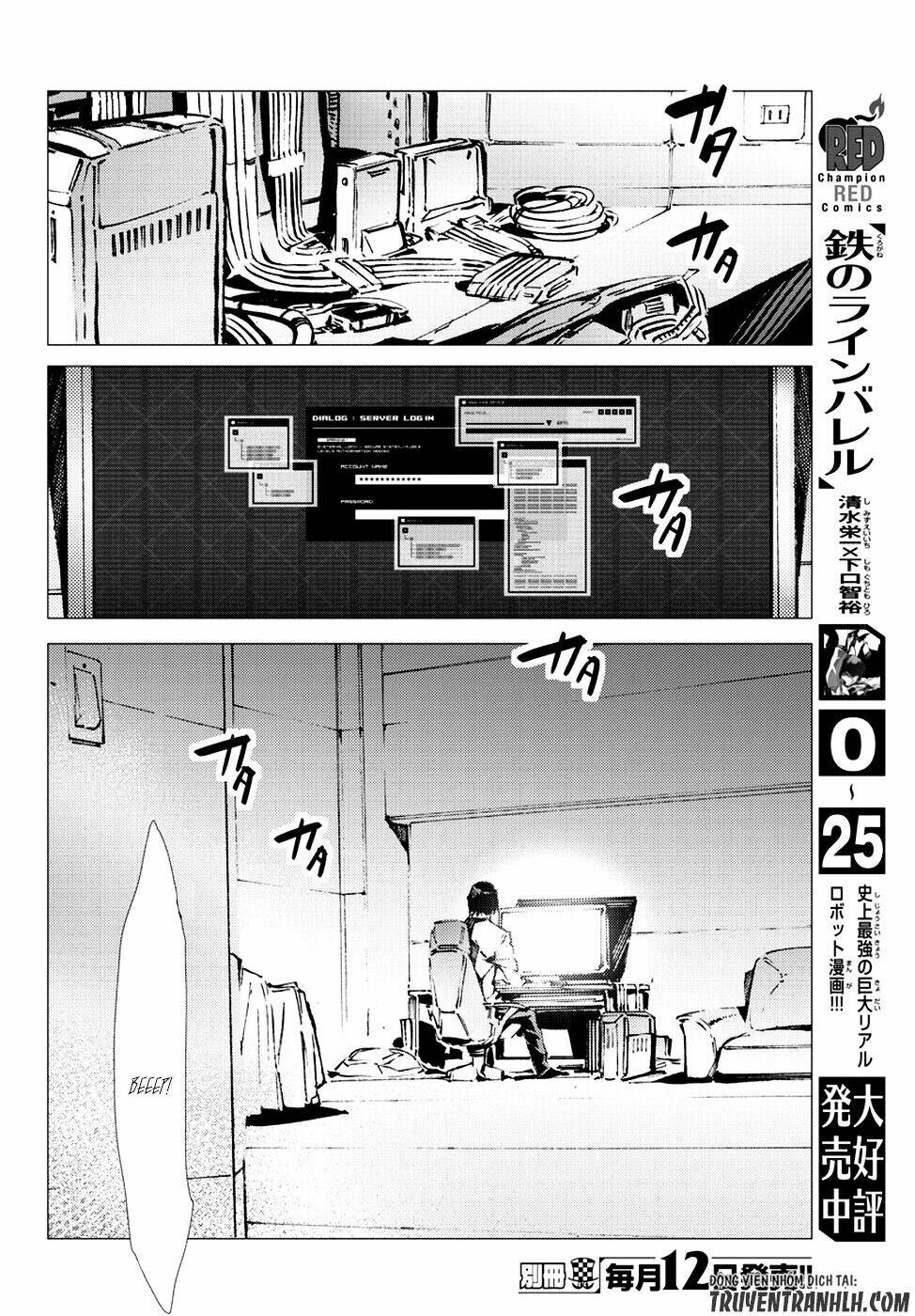 getter robo devolution: uchuu saigo no 3-punkan chapter 14 39