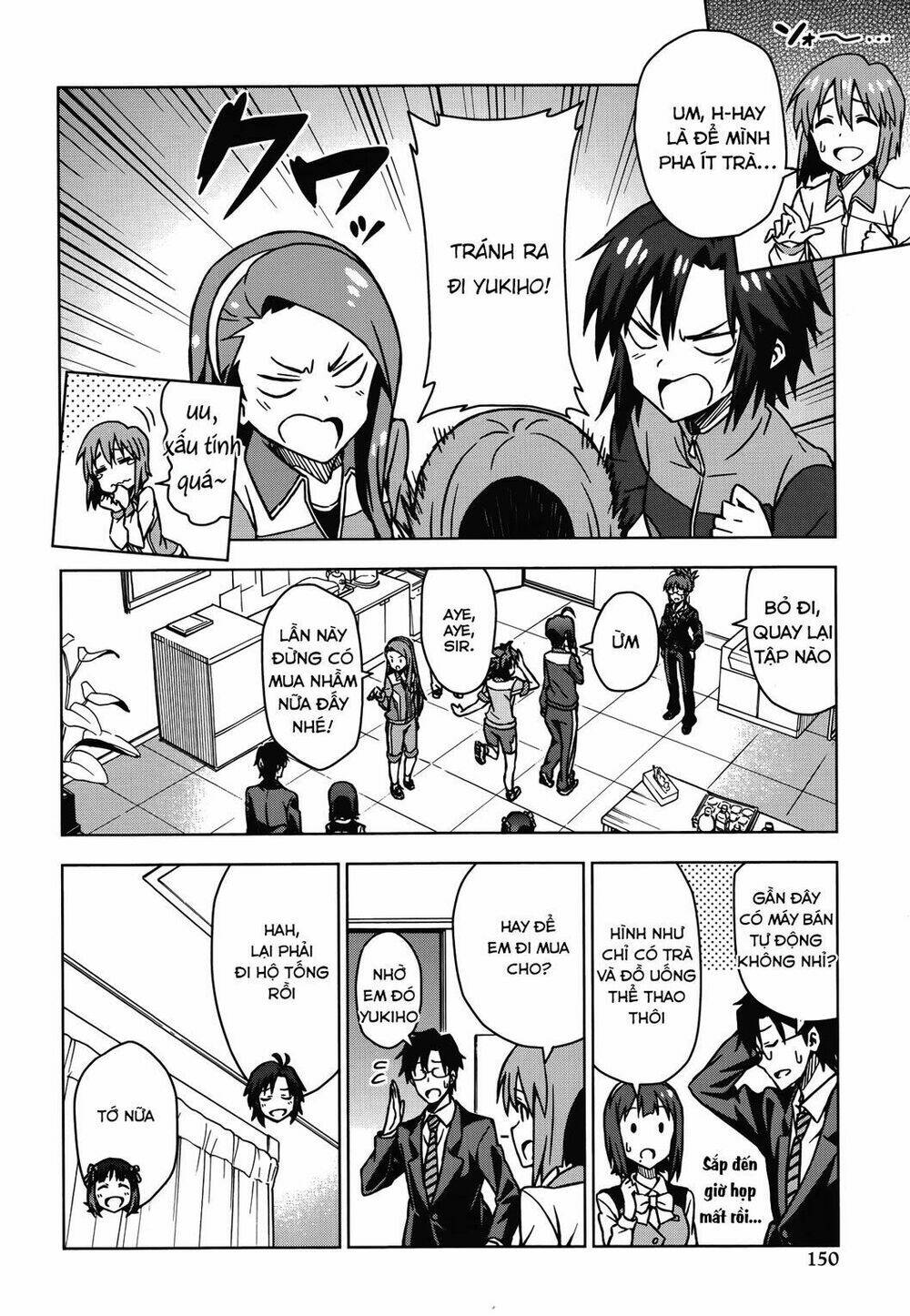 the idolm@ster (mana) chapter 13 4