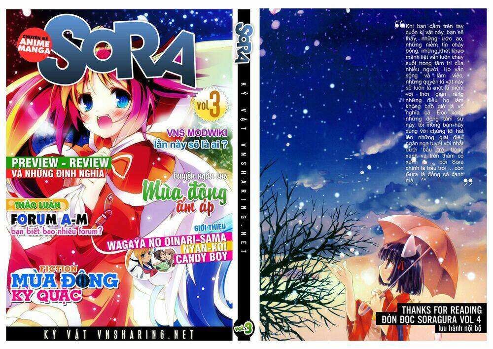 sora gura chapter 12 78