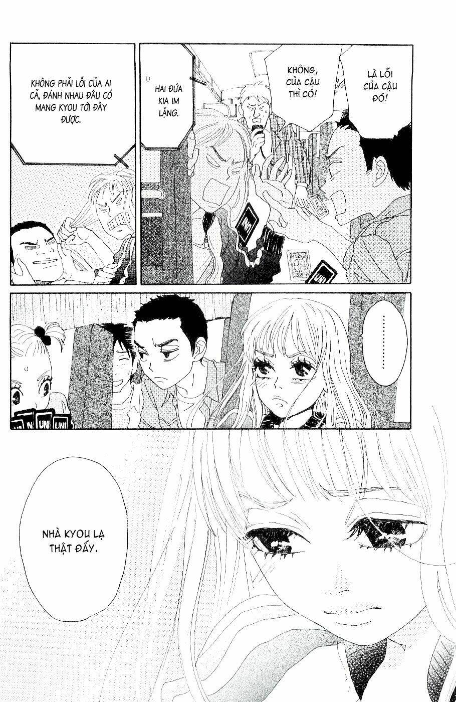 oboreru knife chapter 5 29