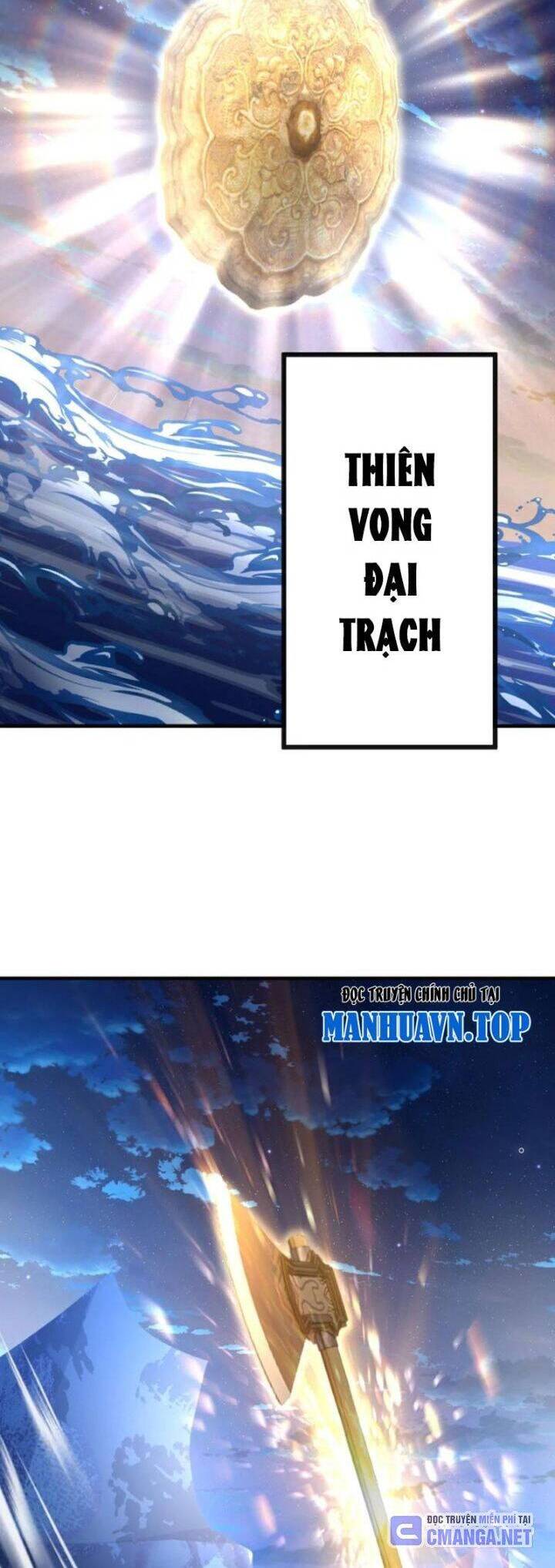 tiên võ đế tôn chapter 681 4