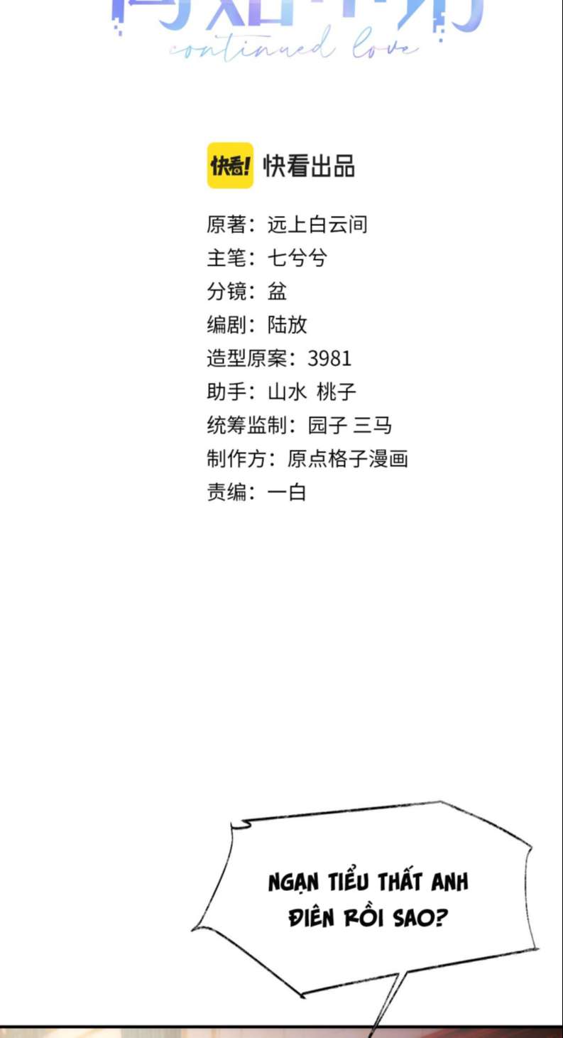 xin hãy ly hôn chapter 74 1