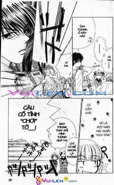 alo dr.rin chapter 3 71